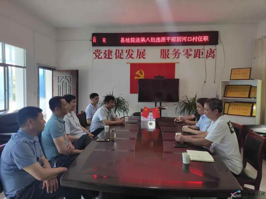 微信图片_20210611091831.jpg