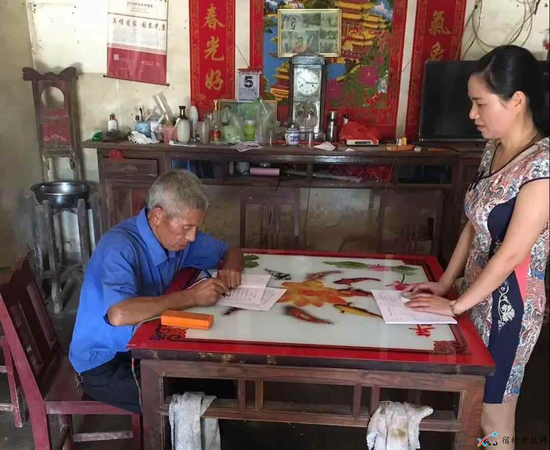 微信图片_20210611143402.jpg
