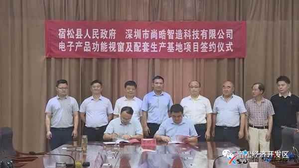 微信图片_20210611151234.jpg