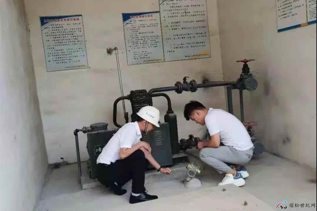 微信图片_20210611152306.jpg