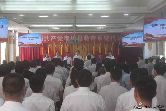 微信图片_20210612093039.jpg