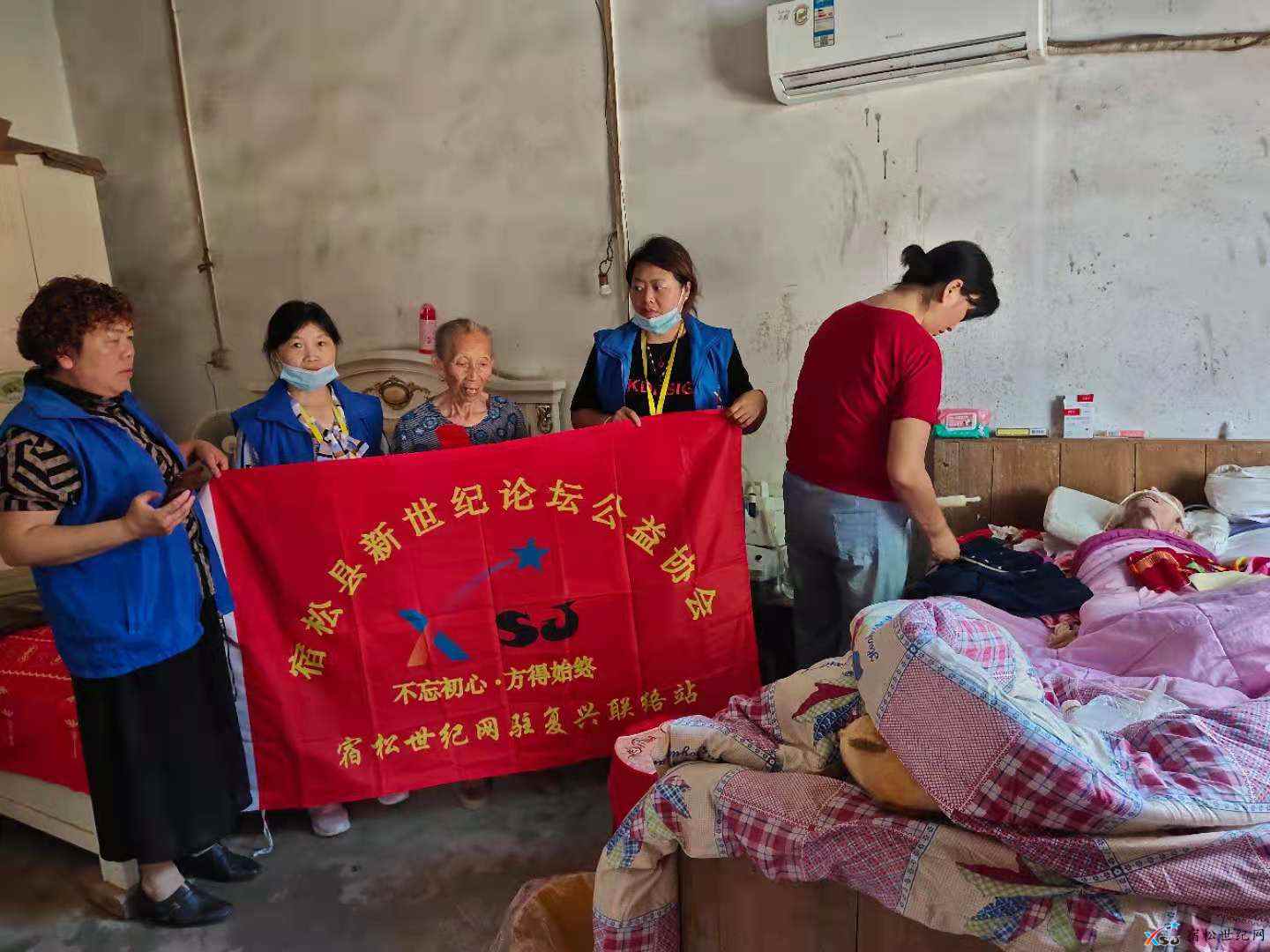 微信图片_20210612110713.jpg