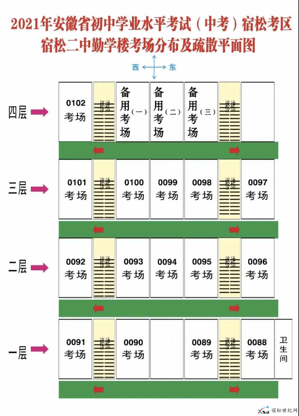 微信图片_20210612171139.jpg