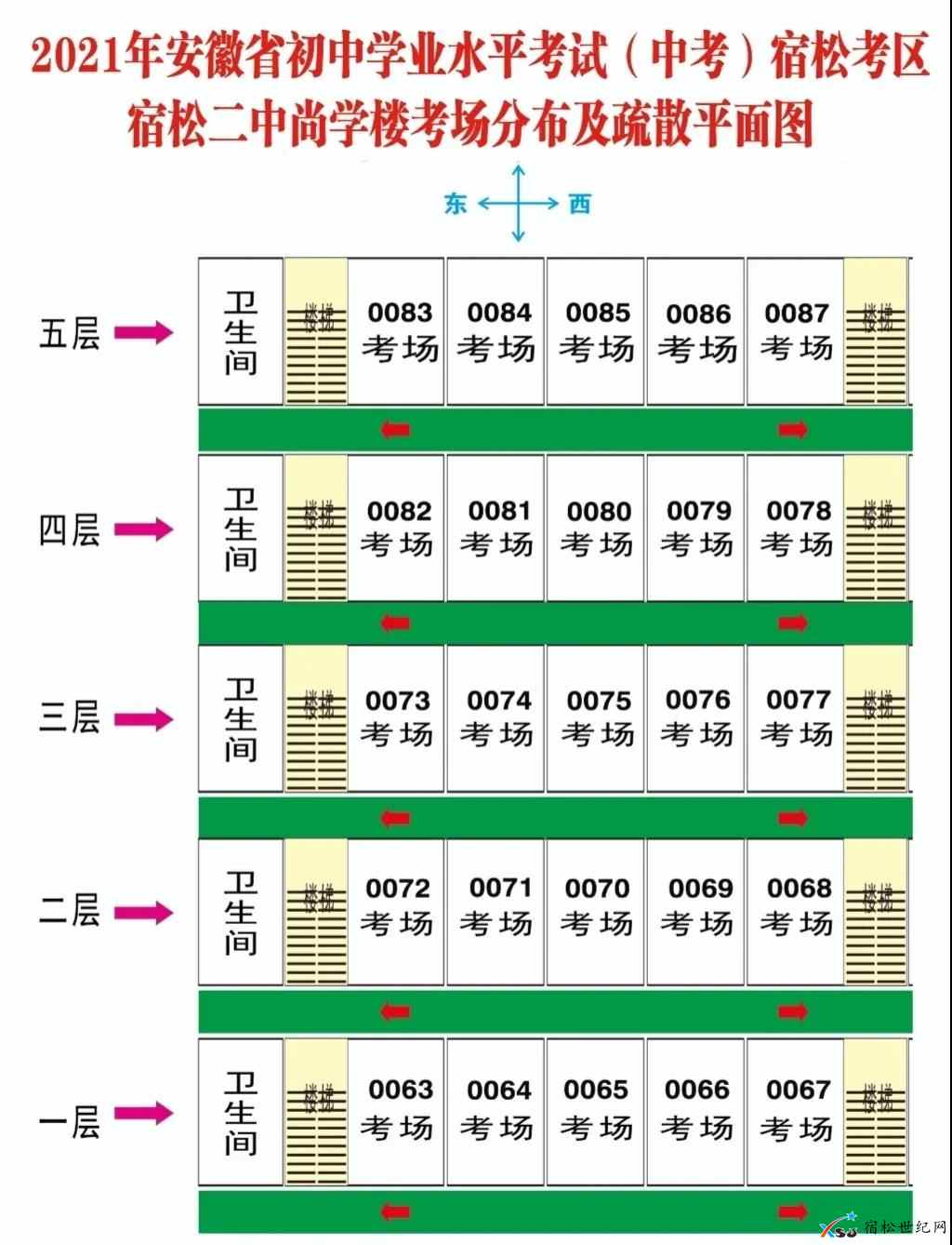 微信图片_20210612171135.jpg