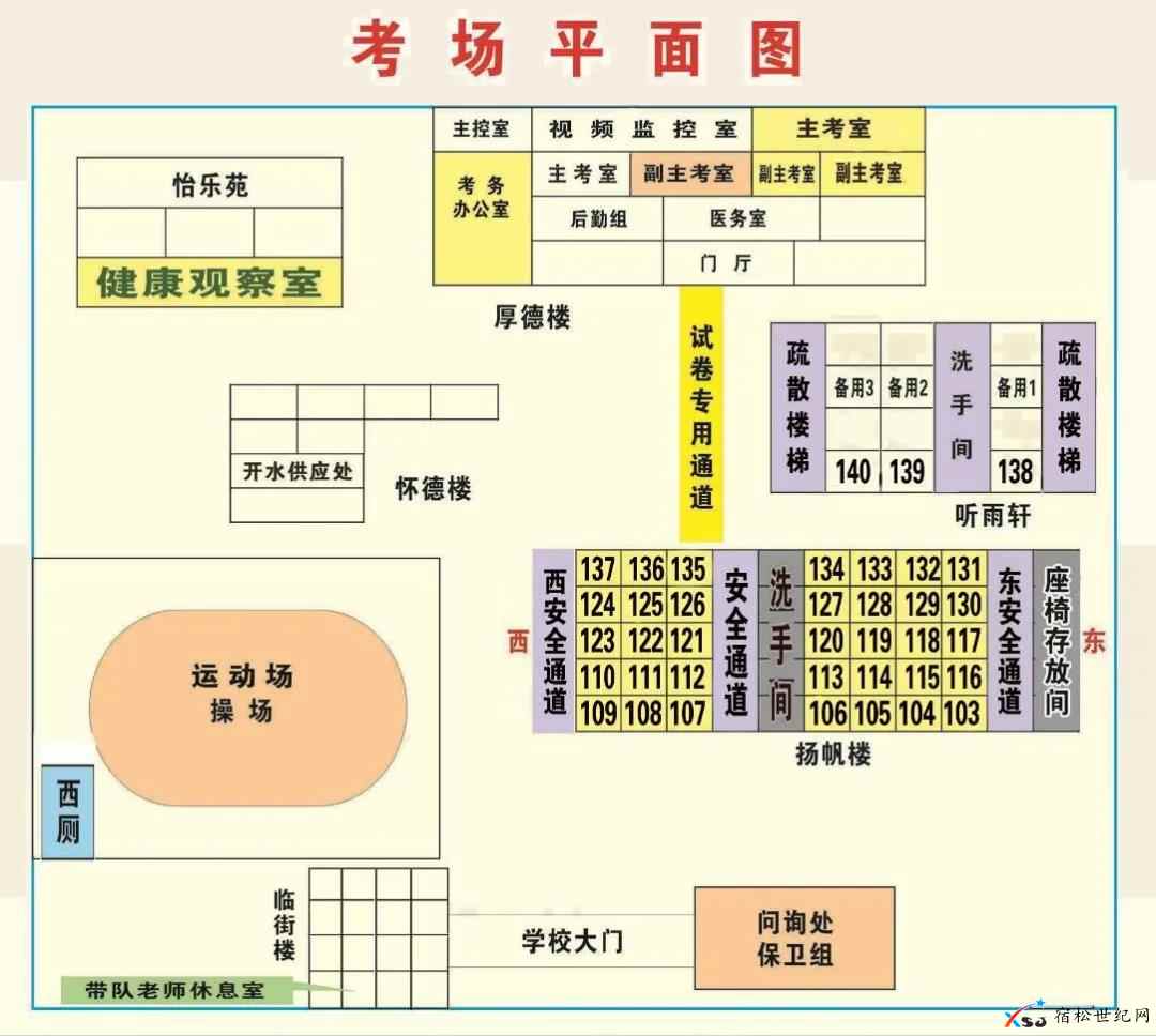 微信图片_20210612171143.jpg