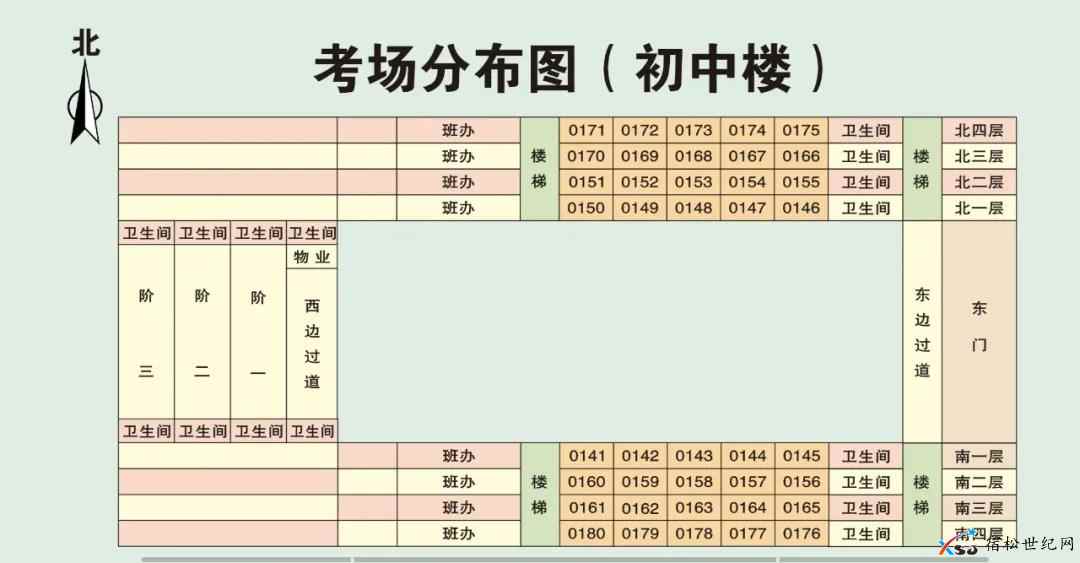 微信图片_20210612171147.jpg