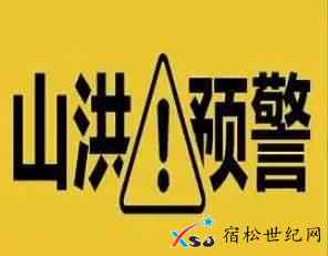 src=http___p3.itc.cn_q_70_images03_20200726_696c83757e86449cbd41f114942f0290.jpe.jpg