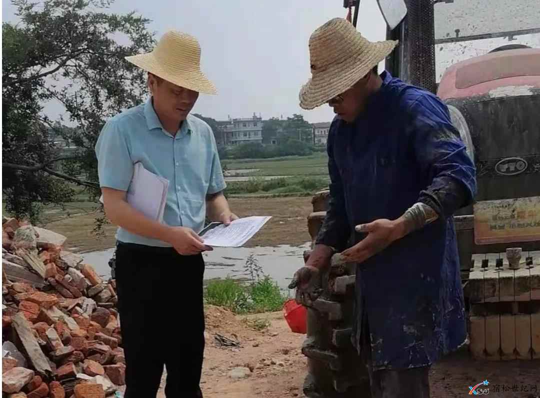 微信图片_20210613084848.jpg