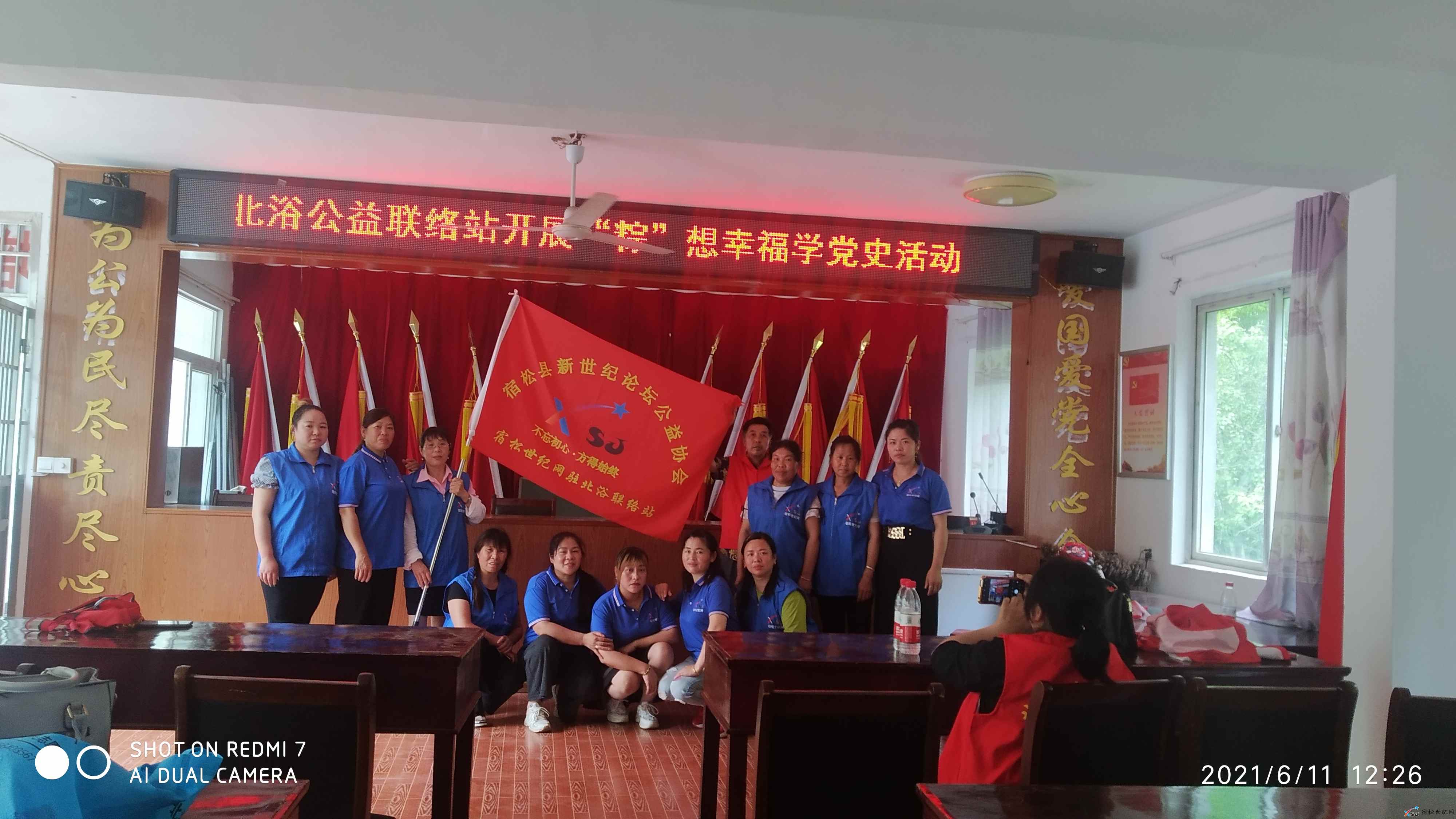 微信图片_20210613120616.jpg