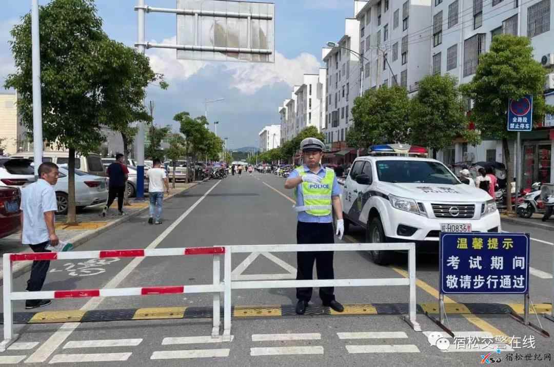 微信图片_20210613194016.jpg