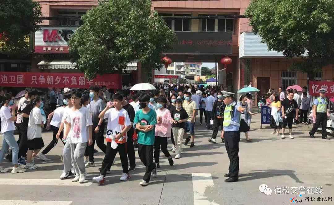 微信图片_20210613194013.jpg