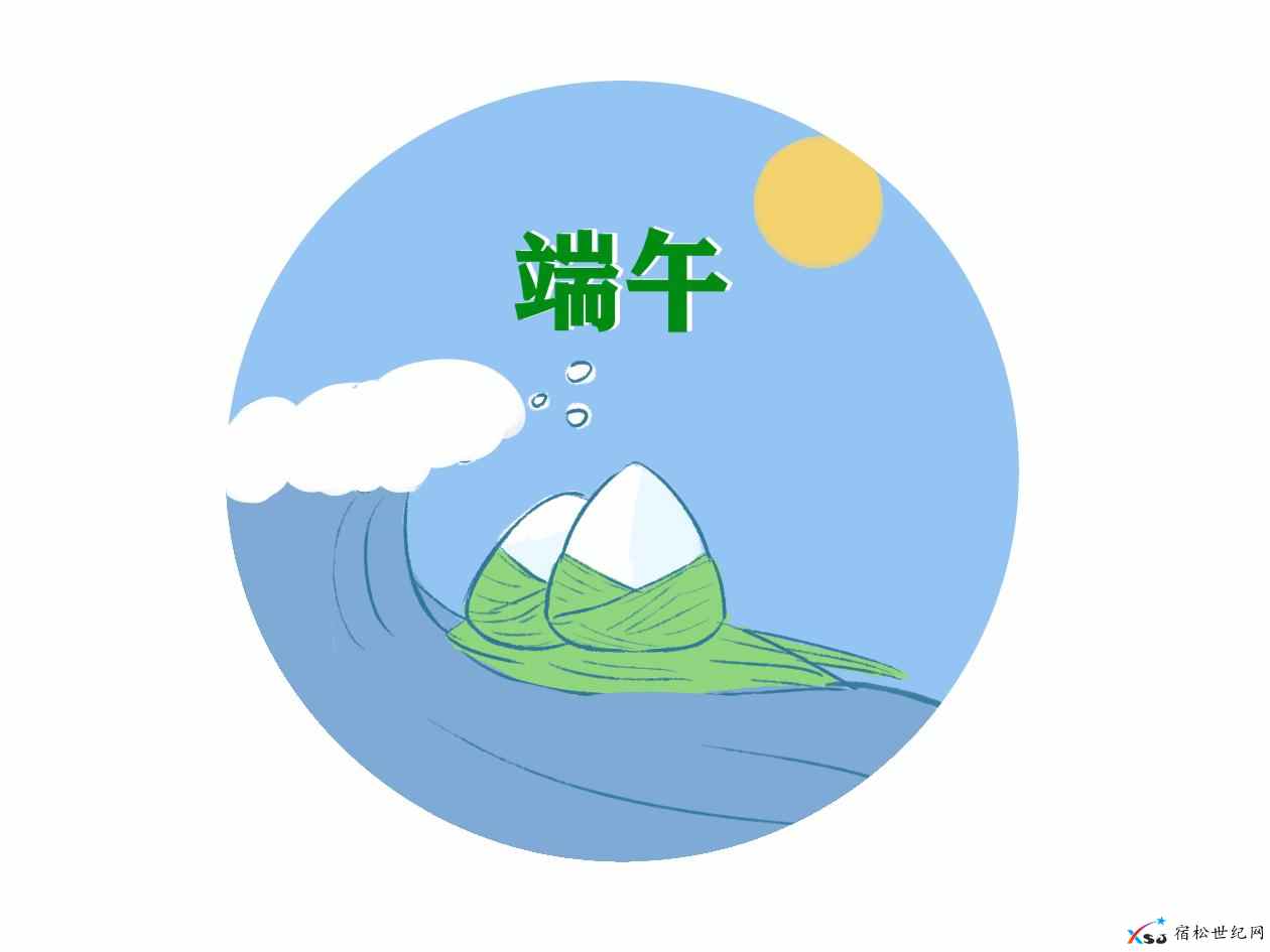 src=http___uploads2.xiegw.cn_yc_jbh_20duanw_2.jpg&amp;refer=http___uploads2.xiegw.jpg