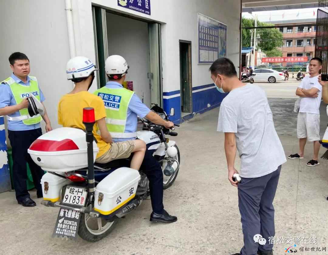 微信图片_20210615161224.jpg