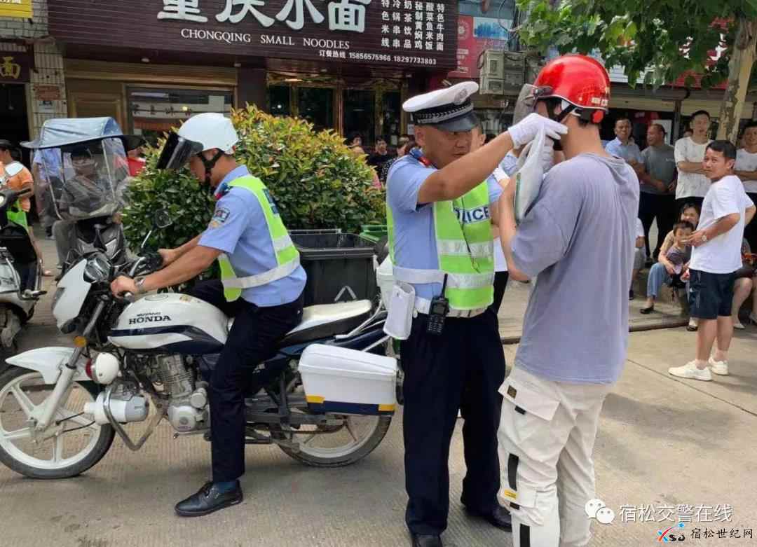 微信图片_20210616143254.jpg