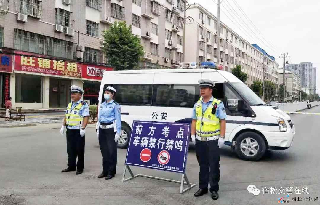 微信图片_20210616143258.jpg