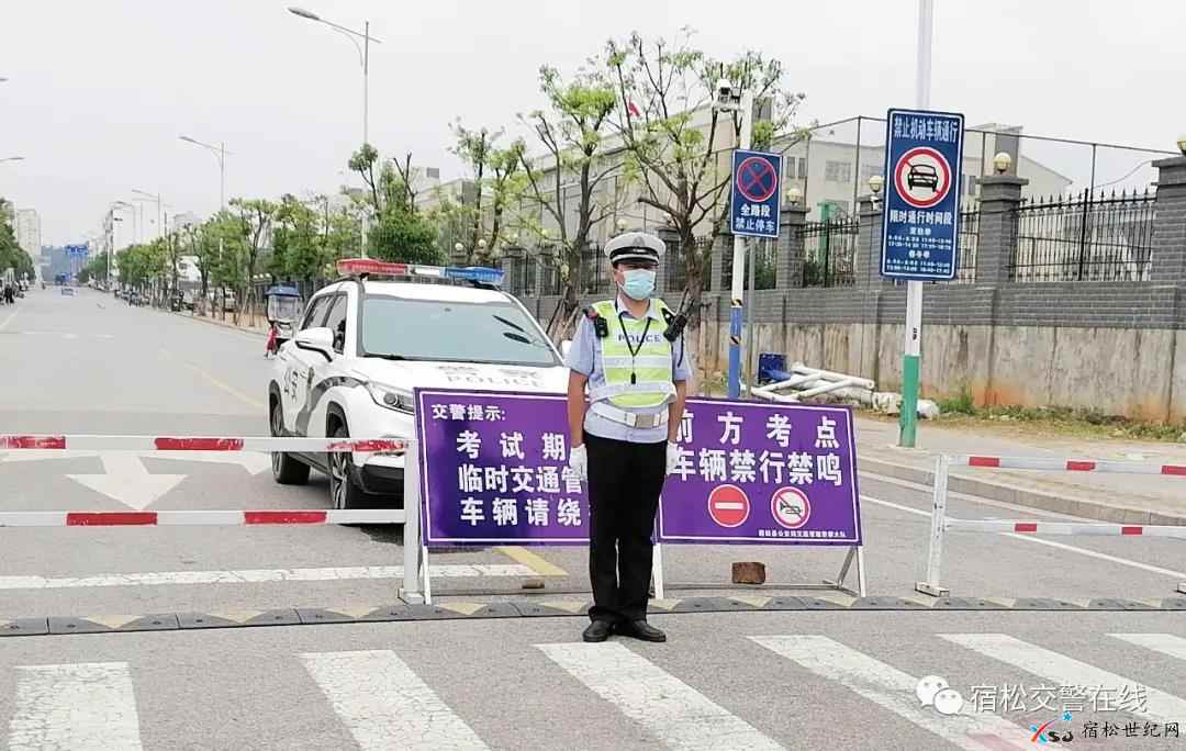 微信图片_20210616143305.jpg