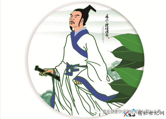 微信图片_20210616213902.png