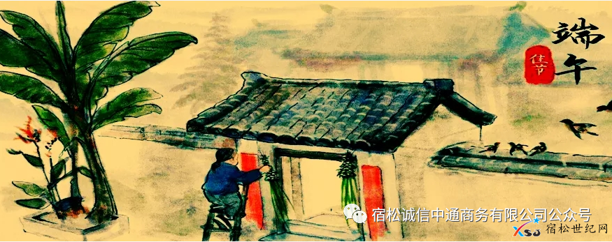 微信图片_20210616213858.png