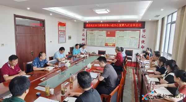 微信图片_20210617090013.jpg