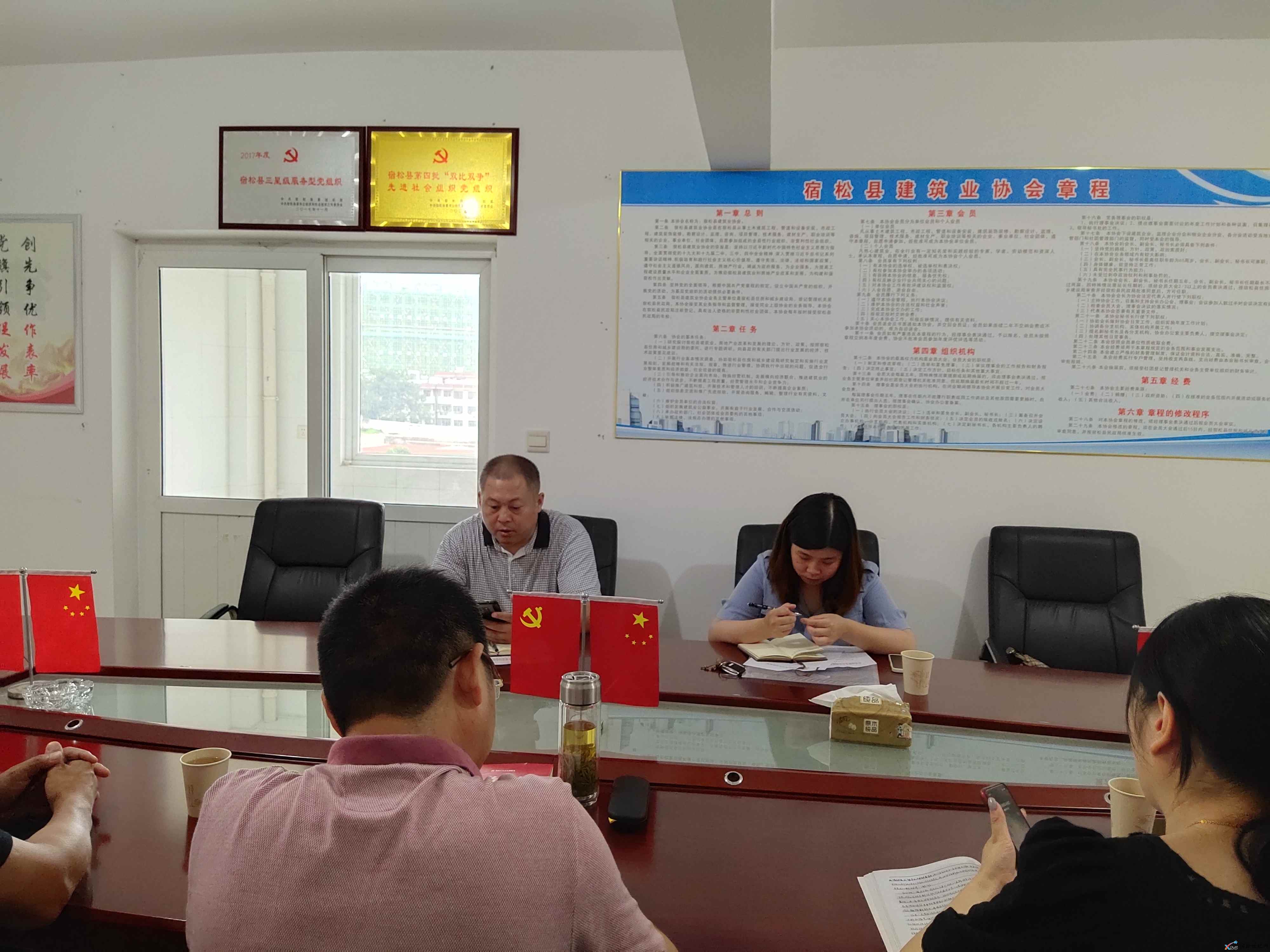 微信图片_20210617145216.jpg