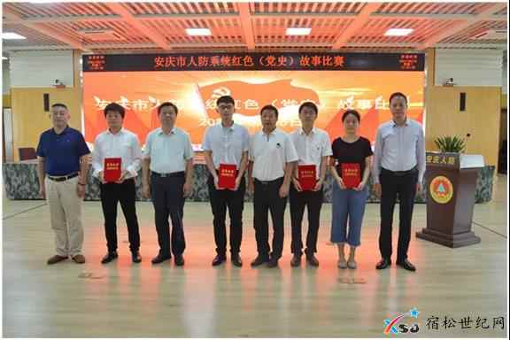 微信图片_20210618094449.jpg