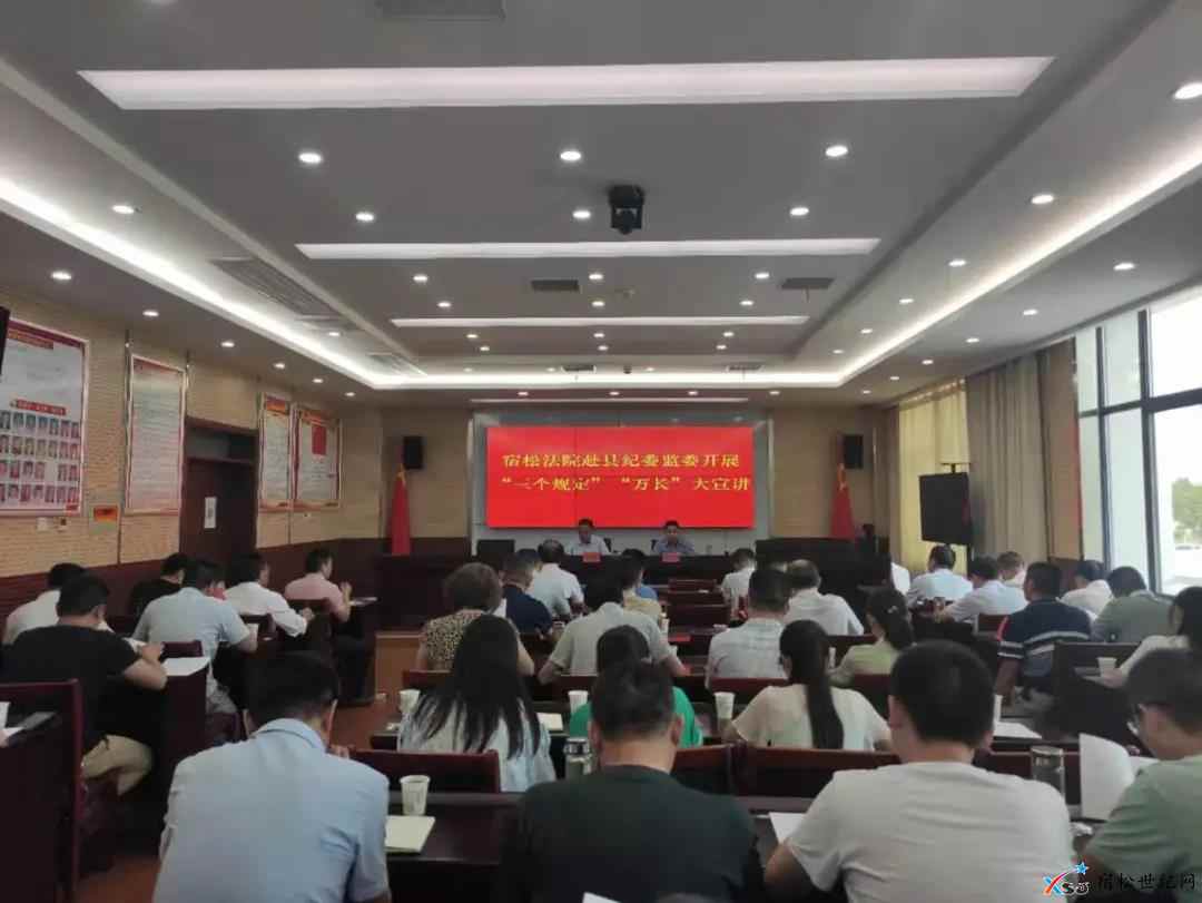 微信图片_20210618094624.jpg