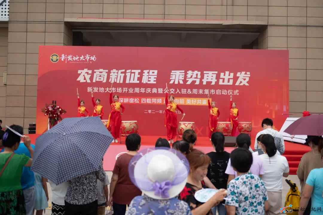微信图片_20210618165638.jpg