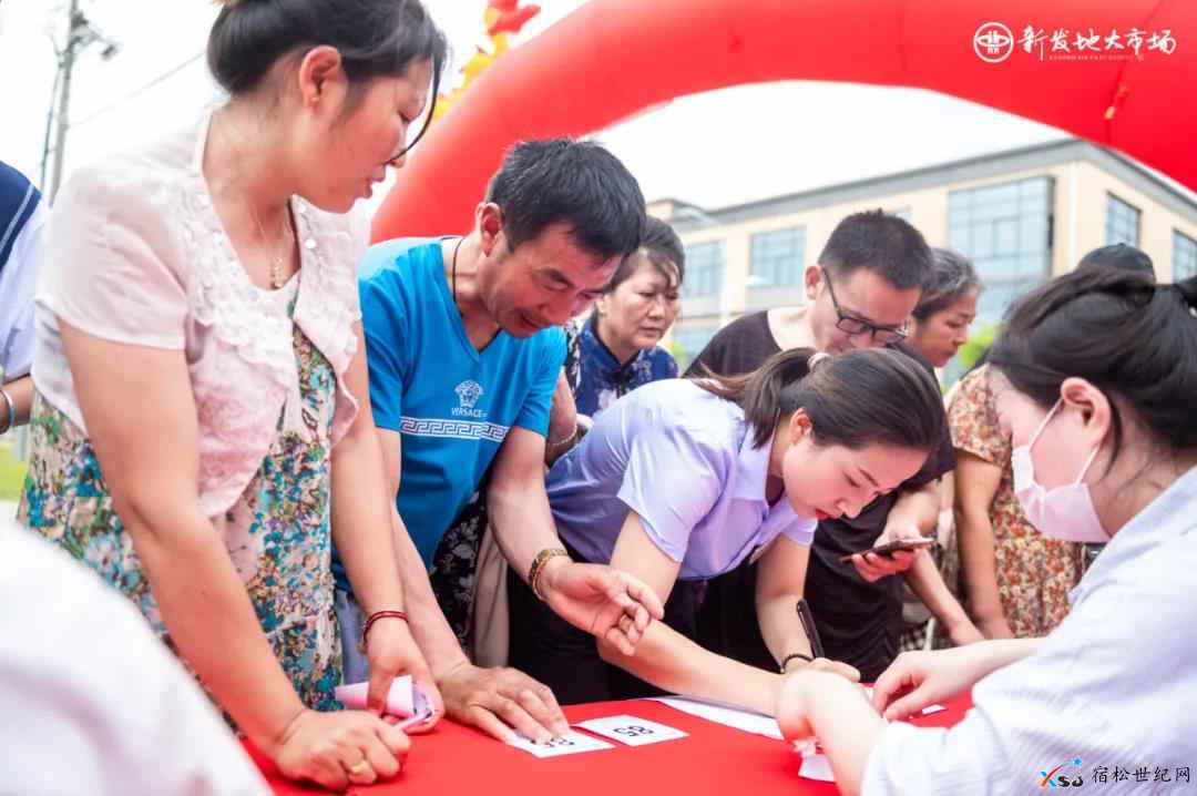微信图片_20210618165635.jpg
