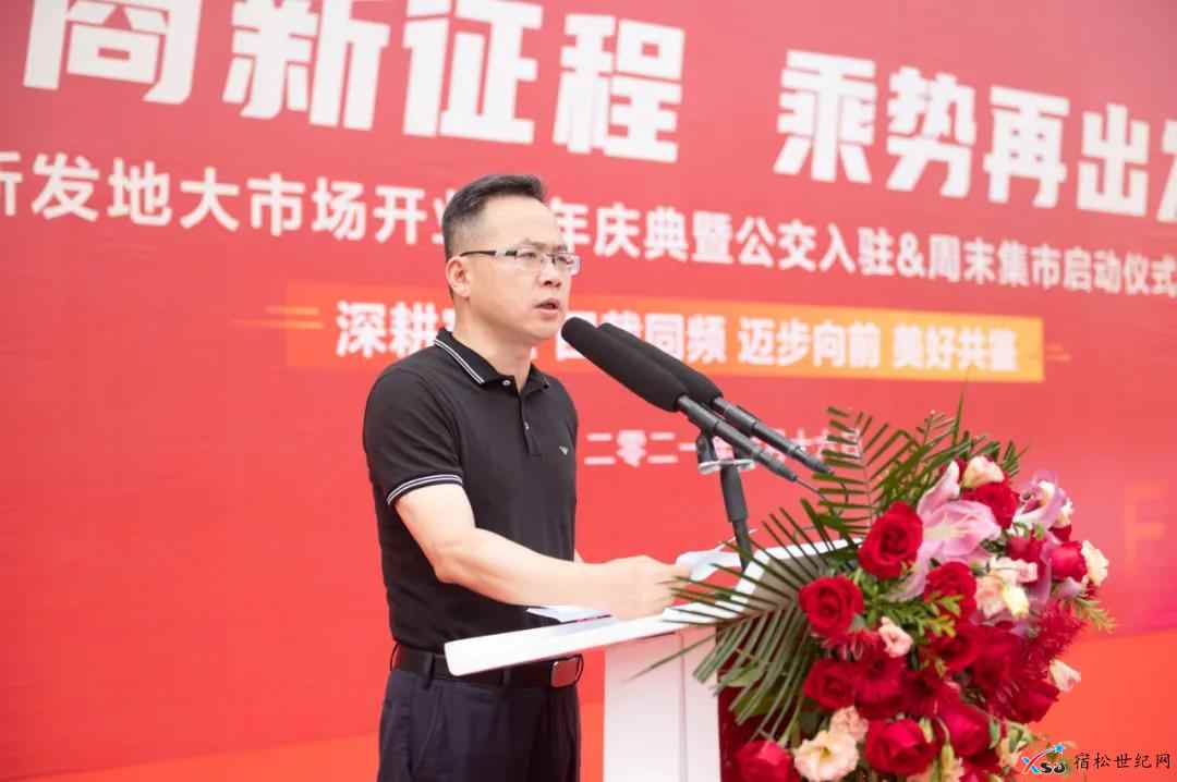 微信图片_20210618165641.jpg