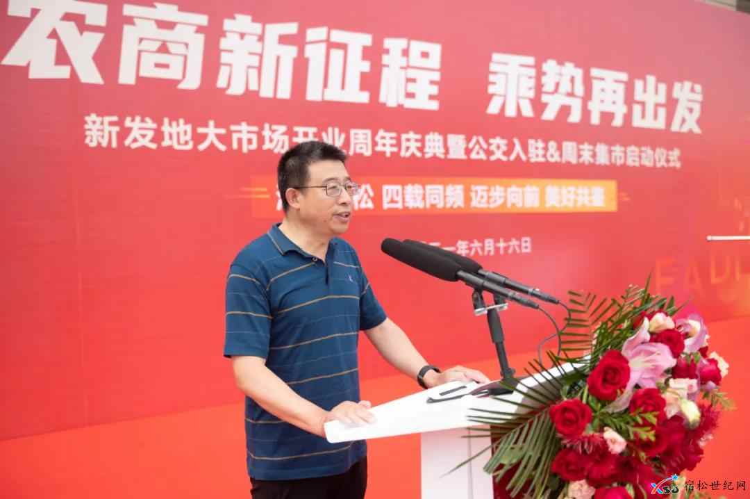 微信图片_20210618165644.jpg