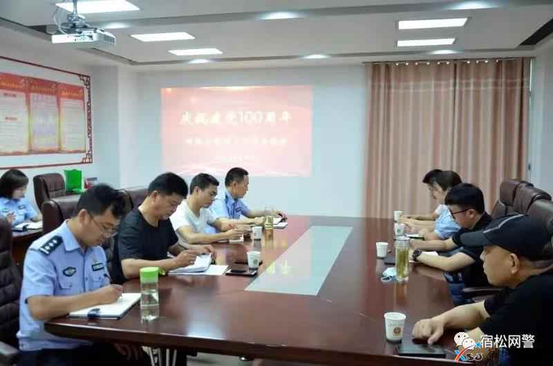 微信图片_20210619101109.jpg