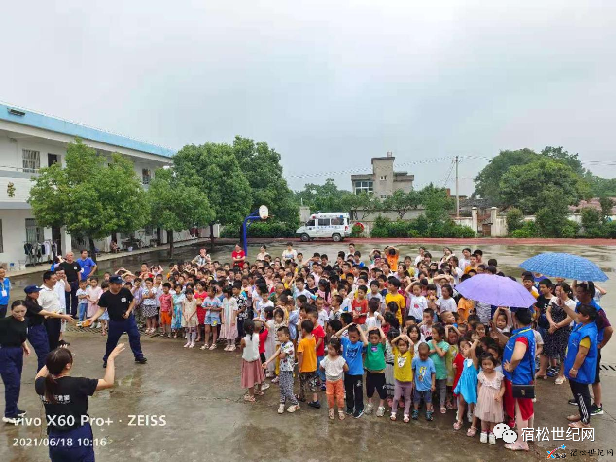 微信图片_20210619112757.png