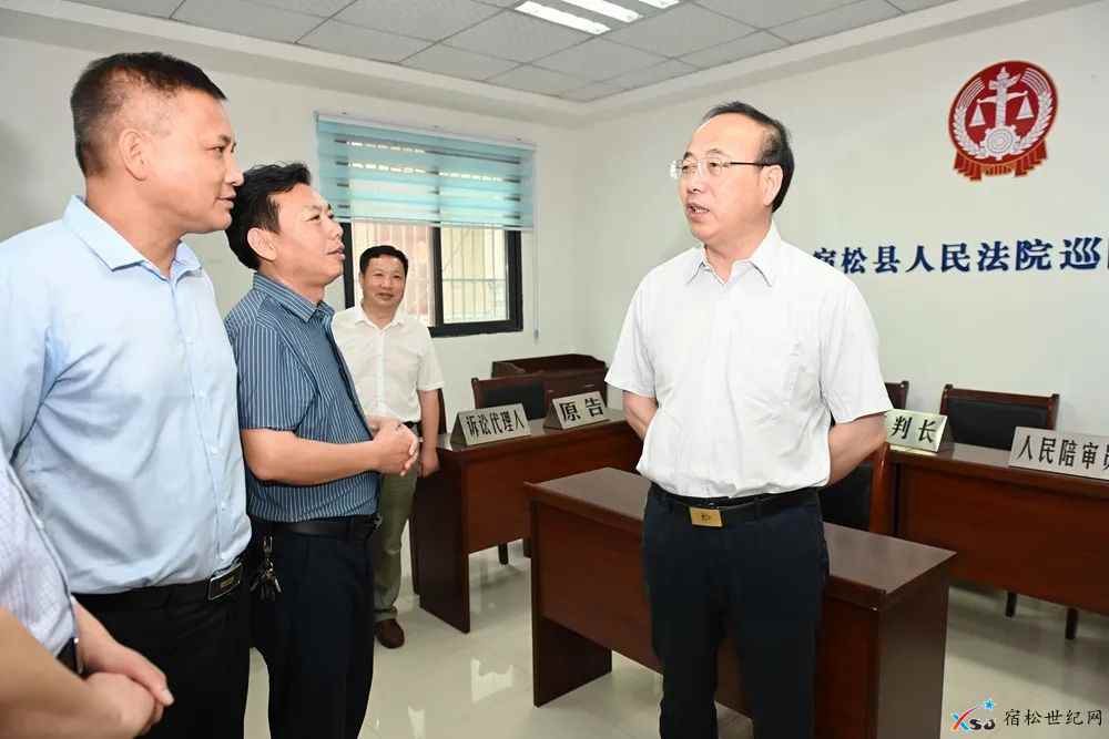 微信图片_20210619173540.jpg