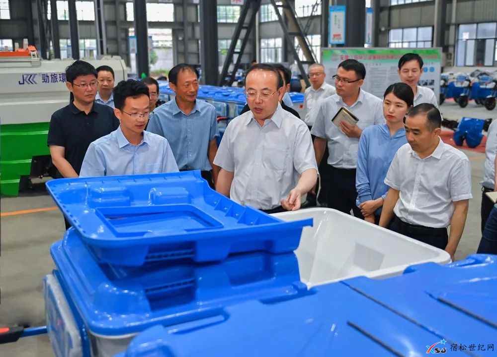 微信图片_20210619173532.jpg