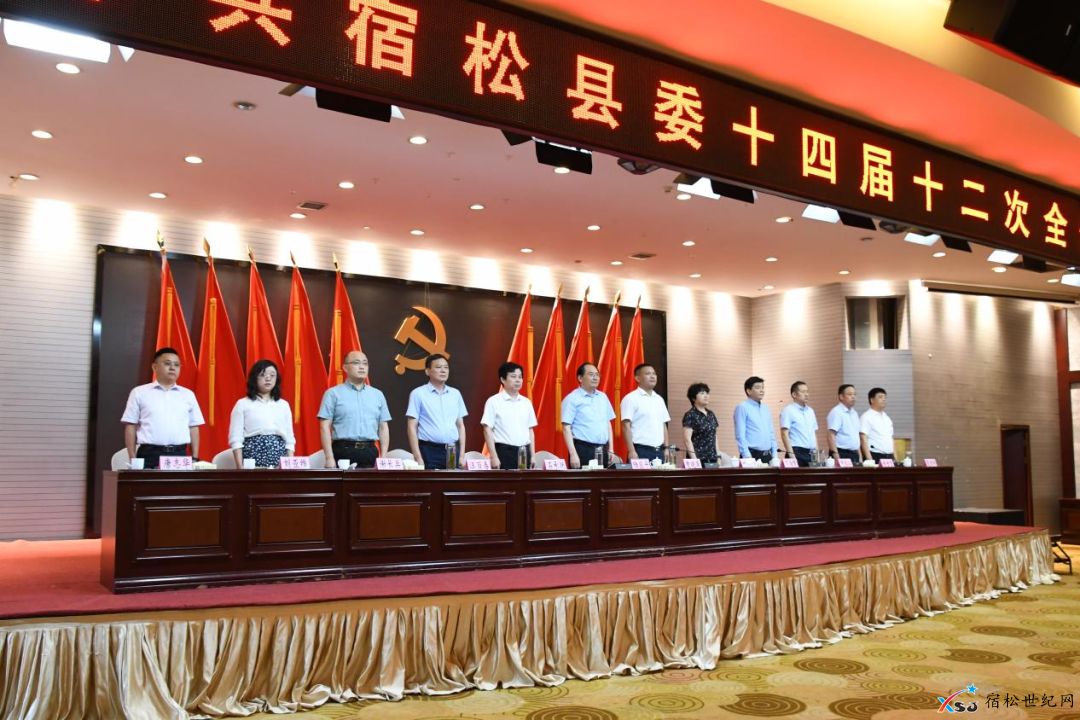 微信图片_20210620084331.png