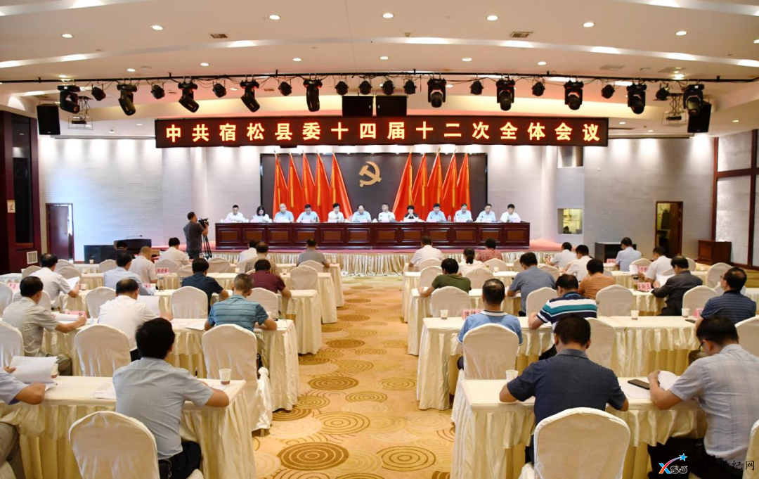 微信图片_20210620084439.png