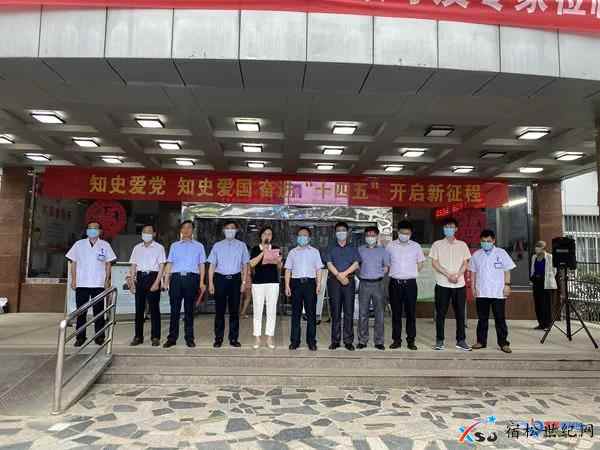 微信图片_20210620092127.jpg