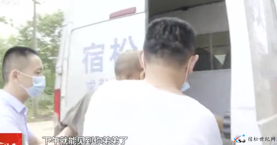 微信图片_20210621114249.png