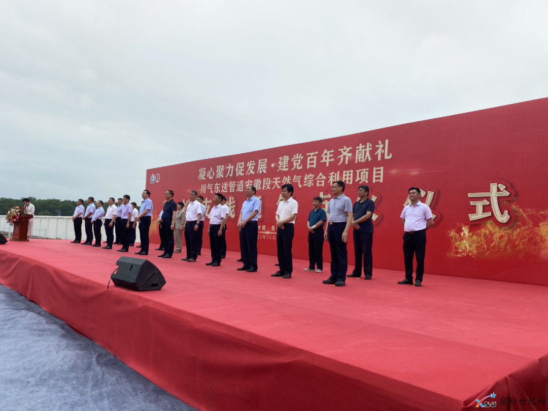 微信图片_20210621173254.png