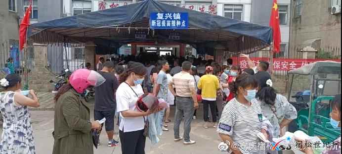 微信图片_20210622082604.jpg