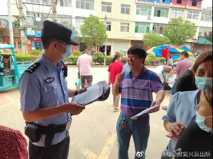 微信图片_20210622082554.jpg