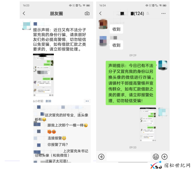 QQ截图20210622170000.png