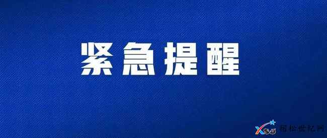 src=http___nimg.ws.126.net__url=http://dingyue.ws.126.net/2021/0515/f7bddc39j00q.jpg