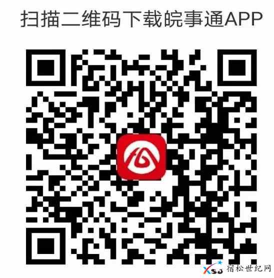 微信图片_20210623074522.jpg