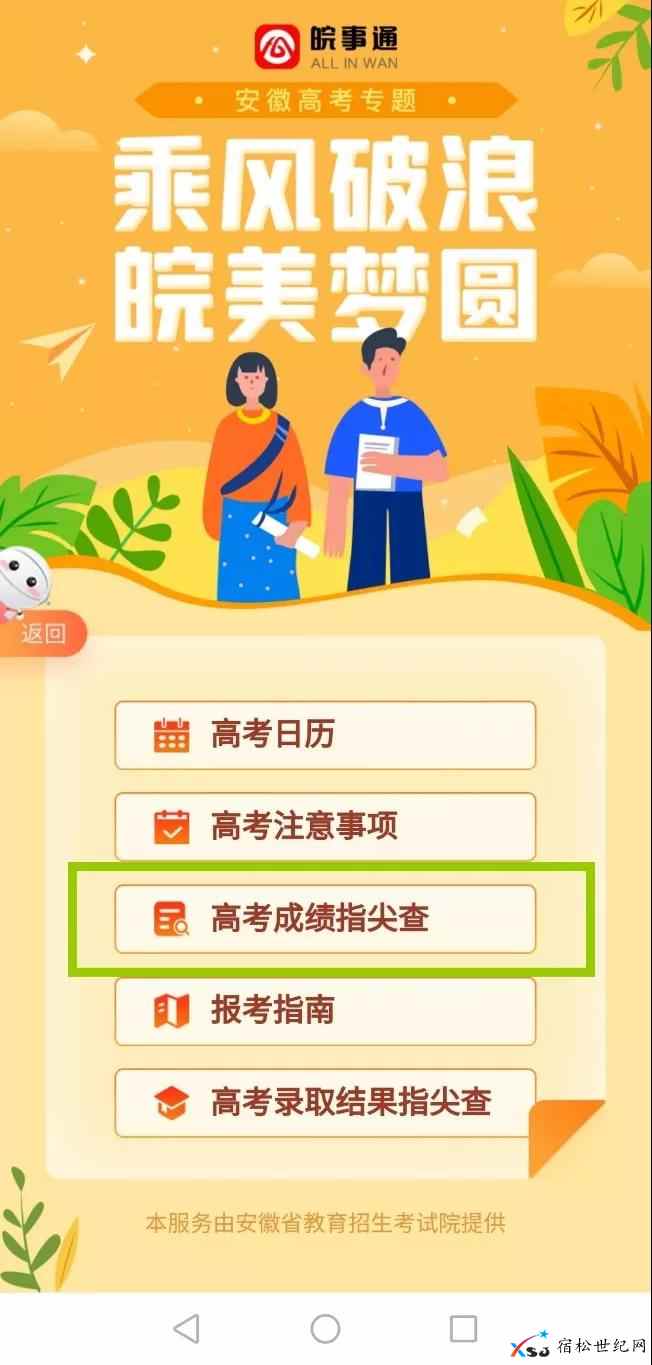 微信图片_20210623074536.jpg
