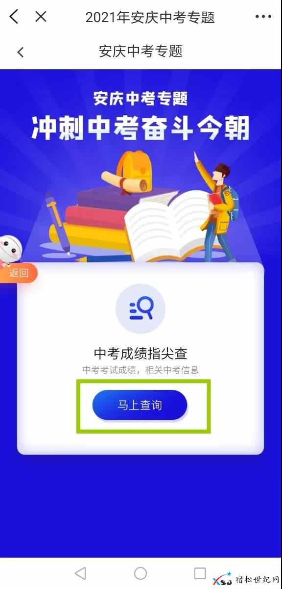 微信图片_20210623074543.jpg