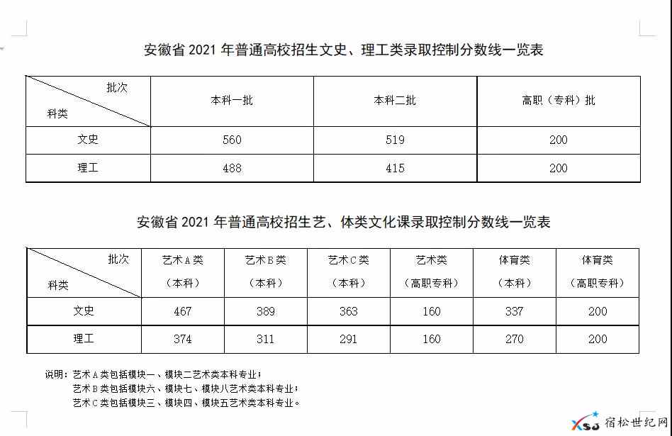 微信图片_20210623102655.jpg