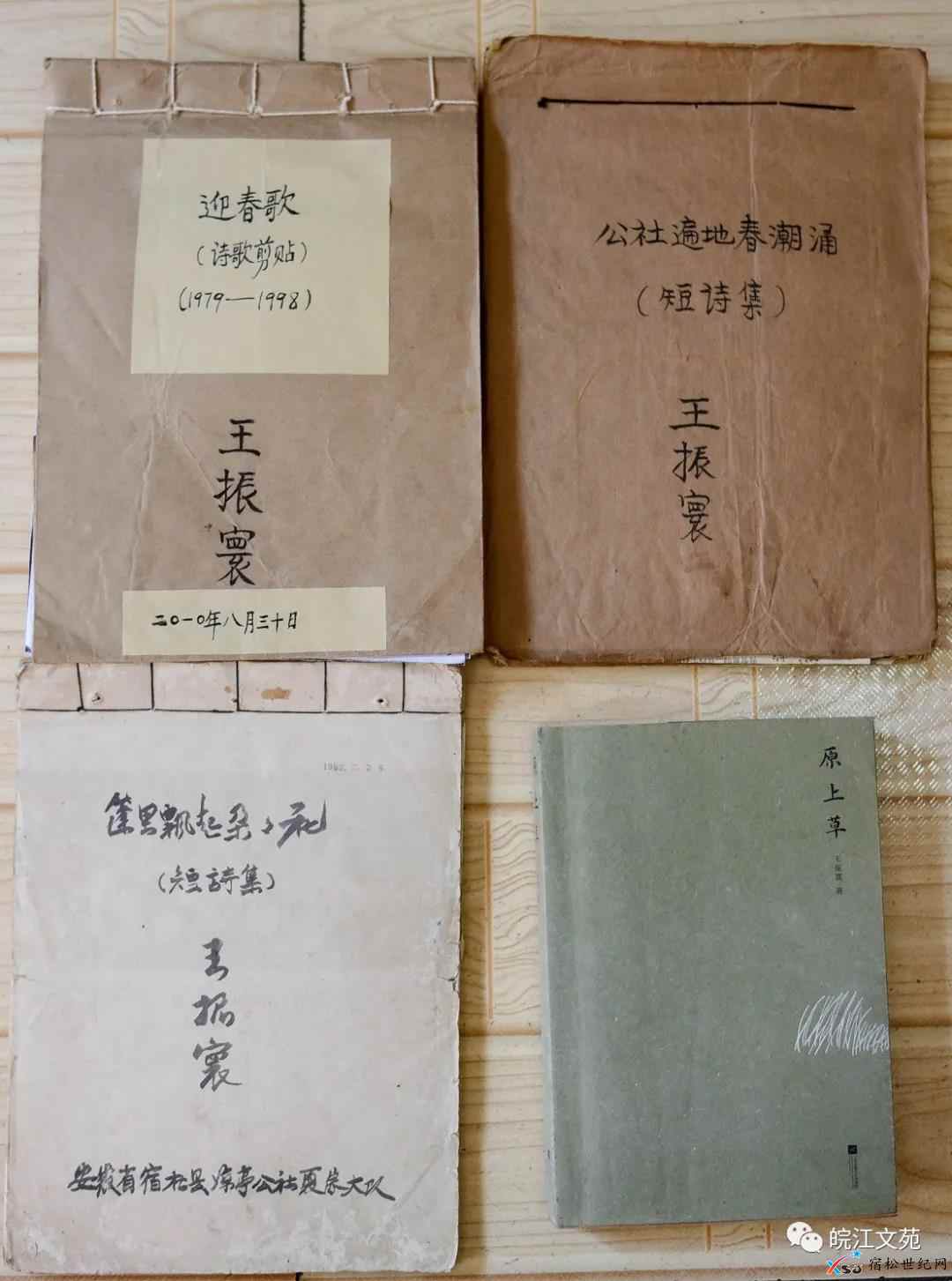 微信图片_20210623152459.jpg