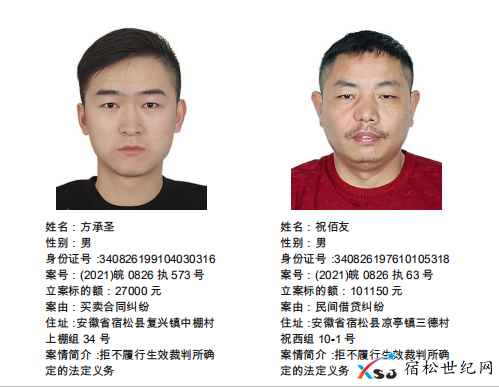 微信图片_20210624081341.png