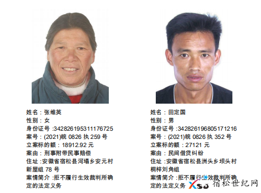 微信图片_20210624081351.png